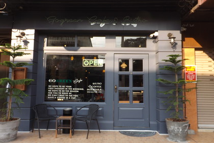 お店の外観